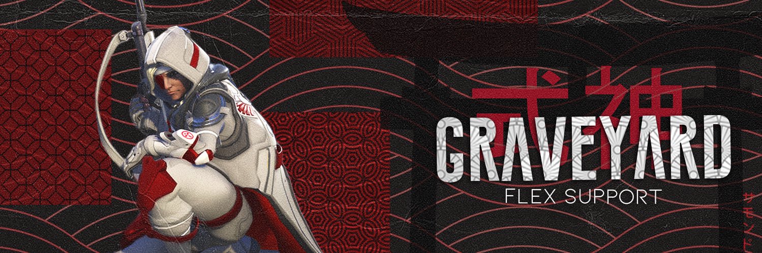 Koen's banner