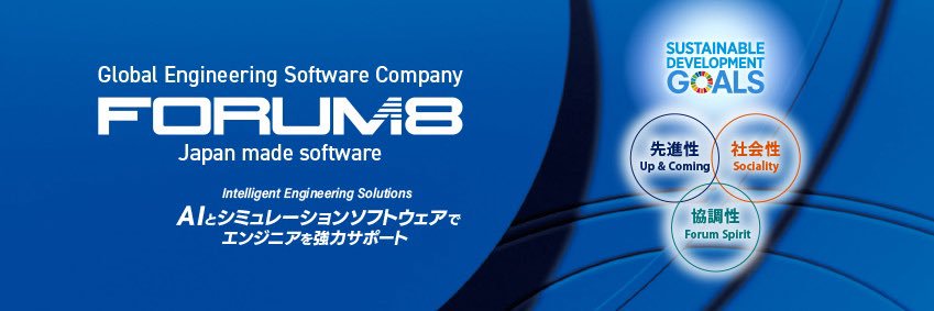 FORUM8JP's profile banner image
