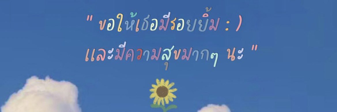 faizlyyy's profile banner image