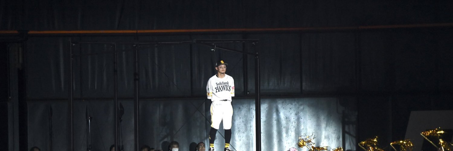 さいとう banner