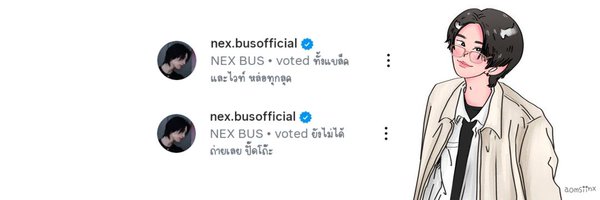 assiinx Profile Banner