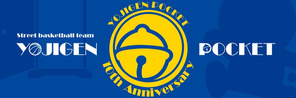 motoichitakasu's profile banner image