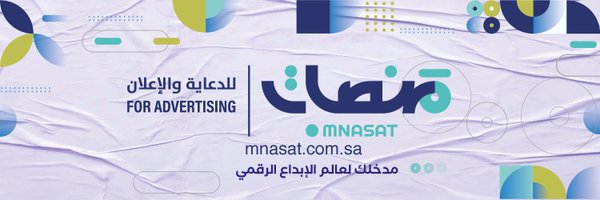 mnasatcomsa Profile Banner