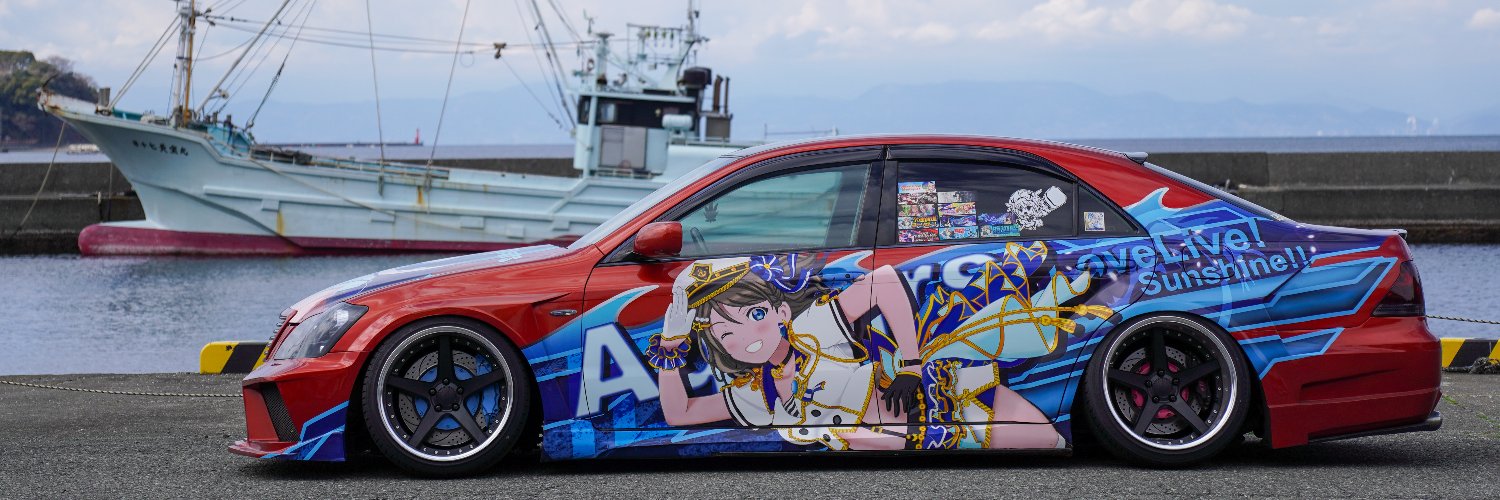 雹害車だったからよ。 banner