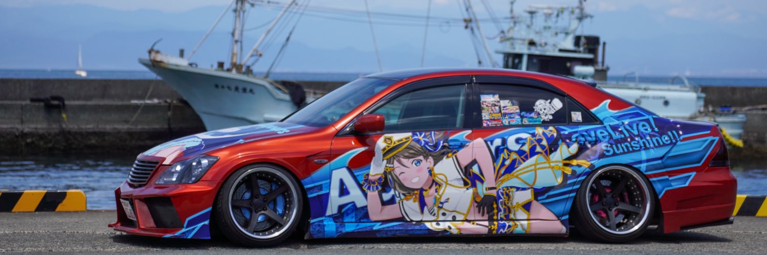 VIPDAKARAyo's profile banner image