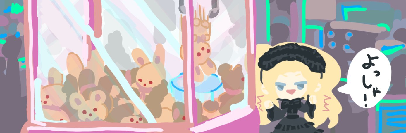 tiho222's profile banner image