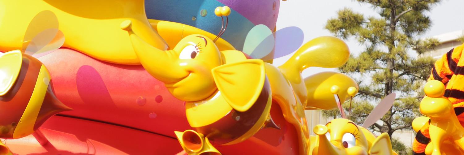 chi_goof's profile banner image