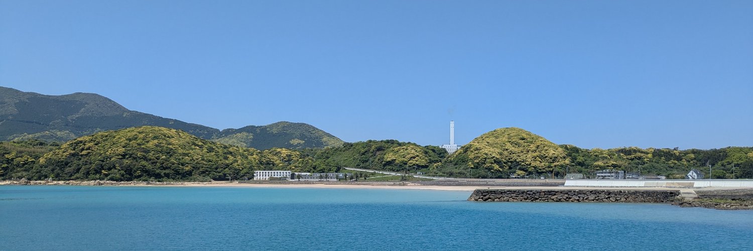 Iso7602's profile banner image