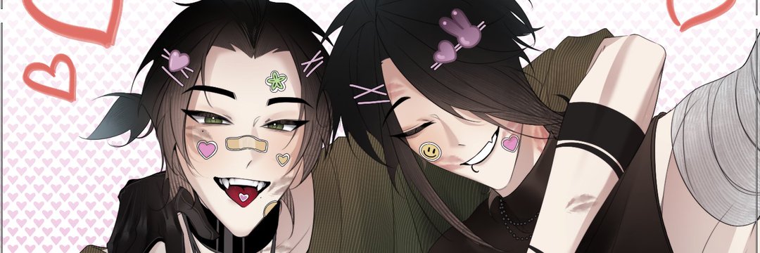 🌿𒆜Cryptic𒆜🌿 banner