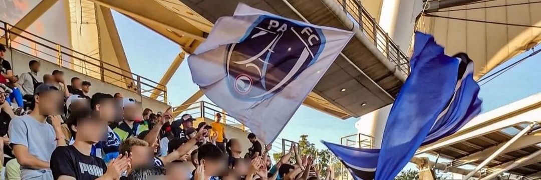 Adripr13's profile banner image