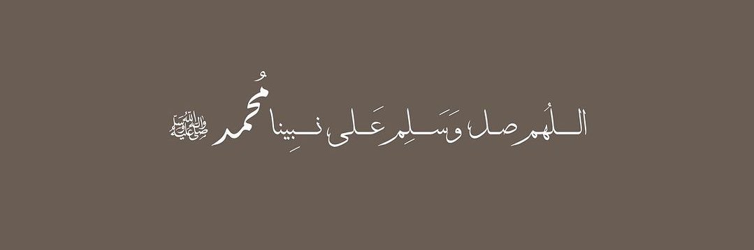 موسى banner