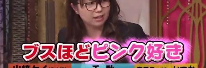 uuUU0419's profile banner image