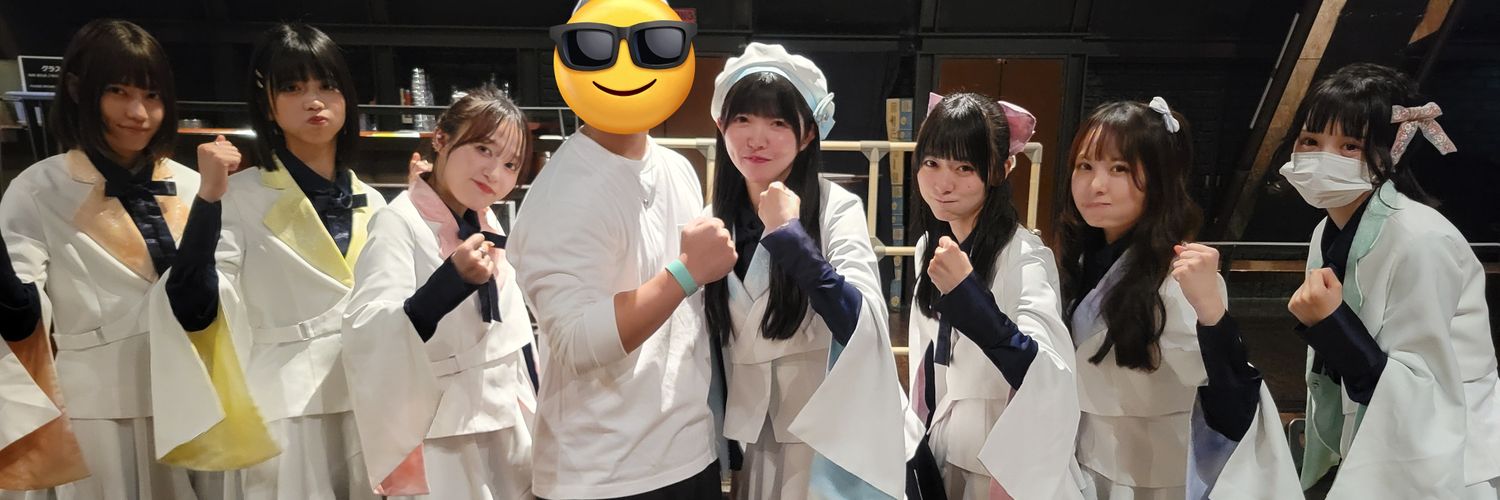 うっきー banner