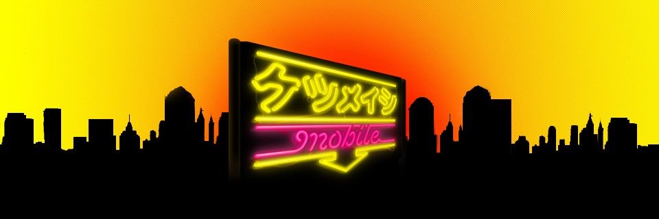 0601_ren's profile banner image