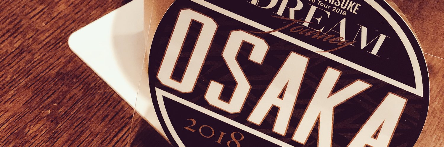papimos021's profile banner image