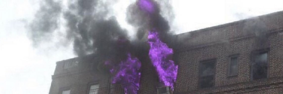 e banner
