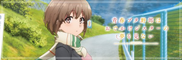 KENZOJAPAN2010 Profile Banner