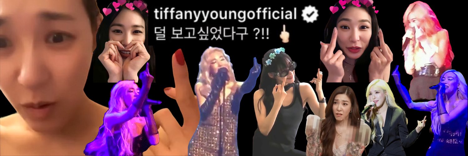 Tiffany Young # Projects banner