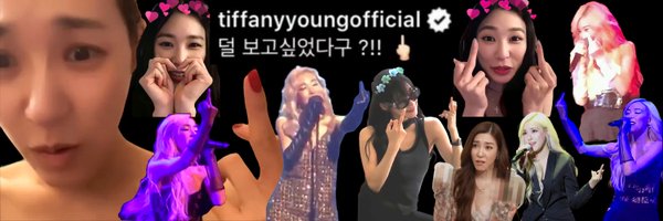 TiffanyProjects Profile Banner