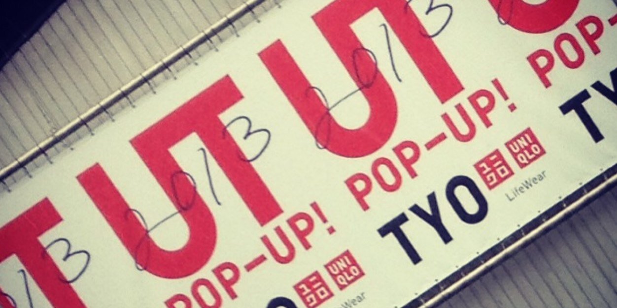 utrockut's profile banner image
