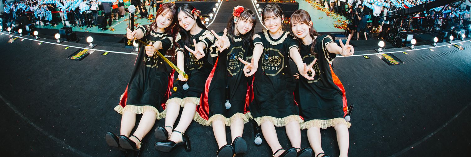2046hr's profile banner image