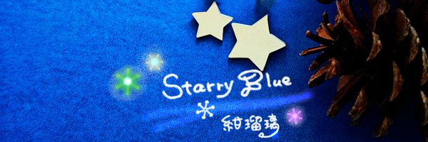 StarryBlue_snow Profile Banner