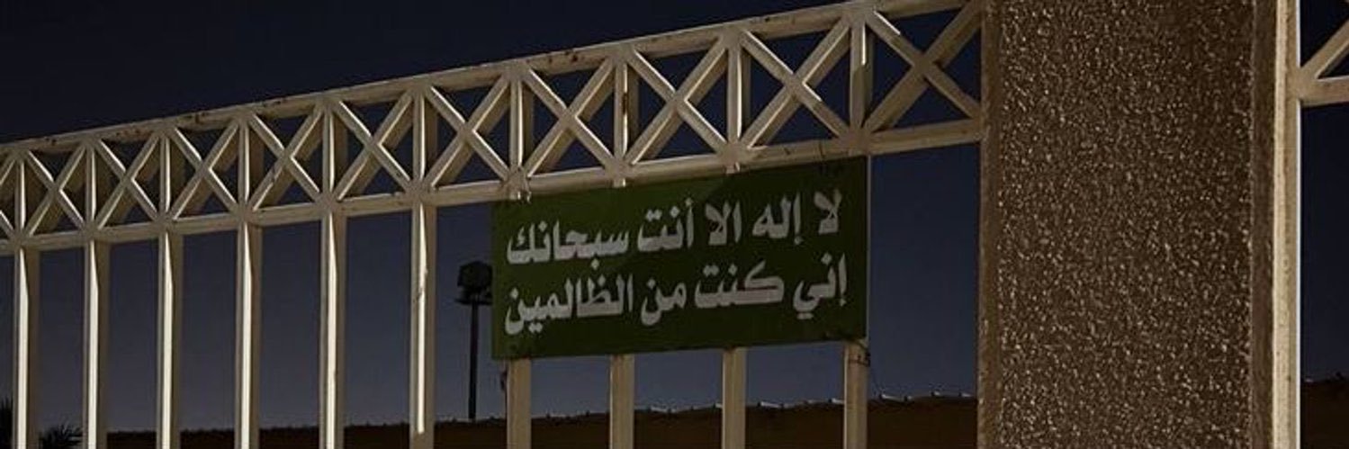ksa5ll_'s profile banner image