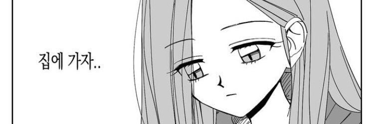 히키고라니୨ৎ banner