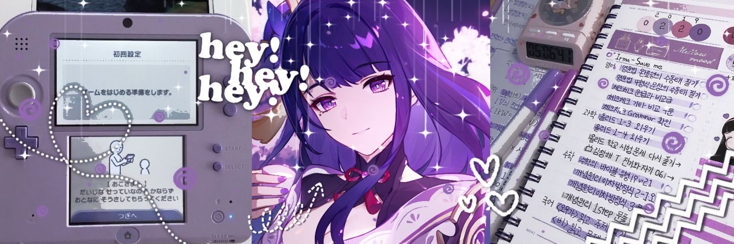 dangoshogun's profile banner image
