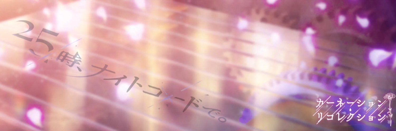 retasu__1010's profile banner image