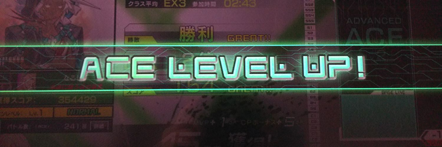 kai0309rr's profile banner image