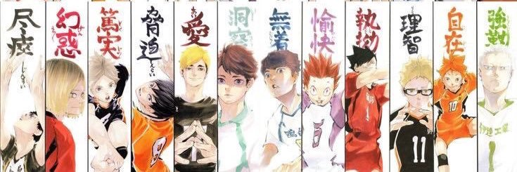 memeko73661720's profile banner image