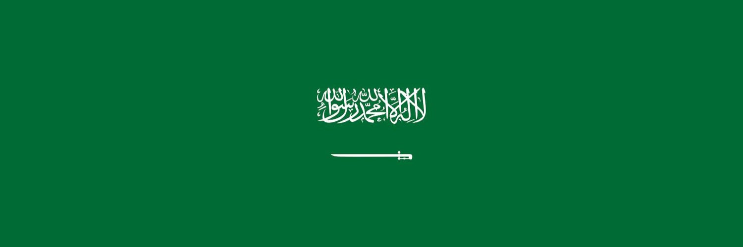 ah_alhalafi's profile banner image