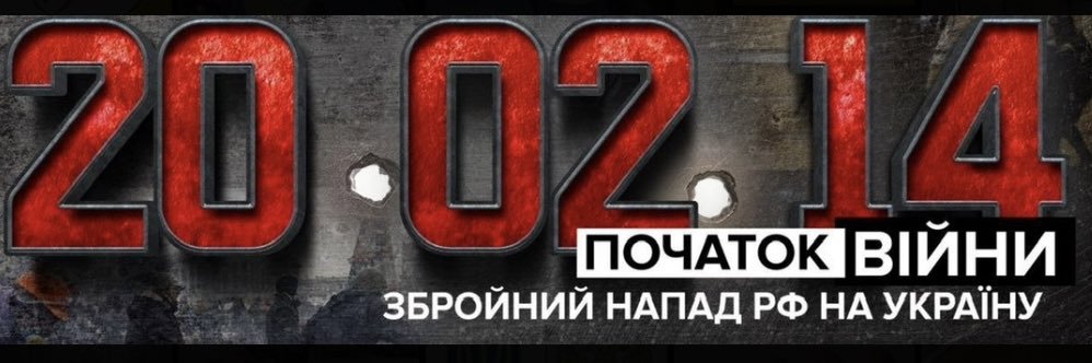 Maria73287501's profile banner image