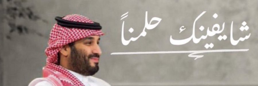 16، أبريل banner