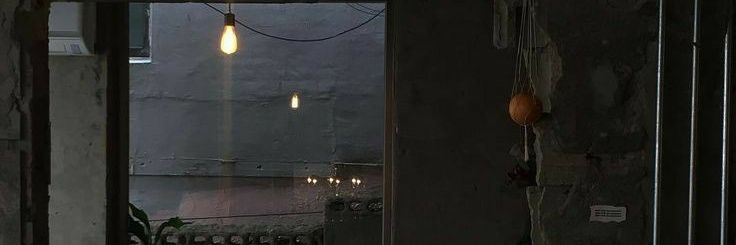 𝘼. banner