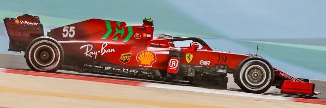 Formula 1 SIM banner