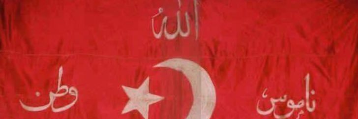 ceysullah's profile banner image