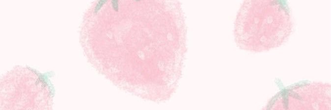 ❀ #IGotYou banner
