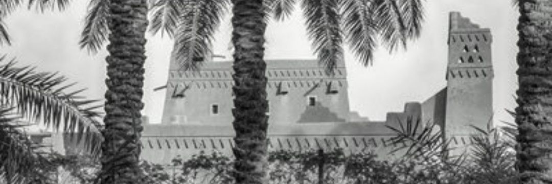 ابراهيم banner