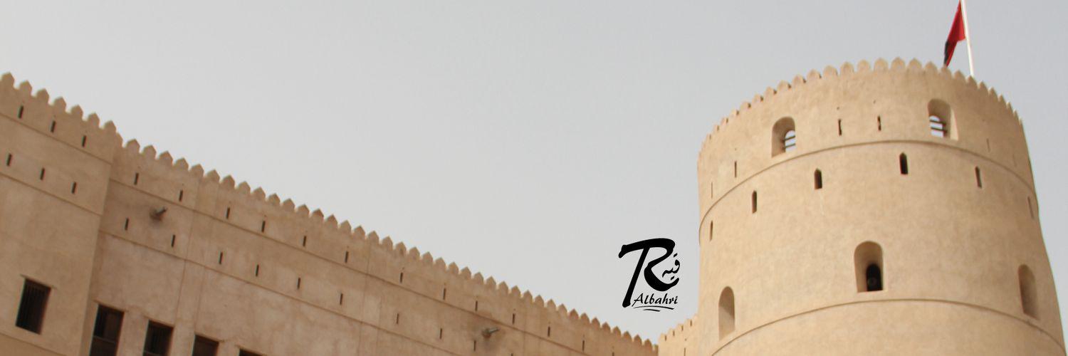 ALBahri1234's profile banner image