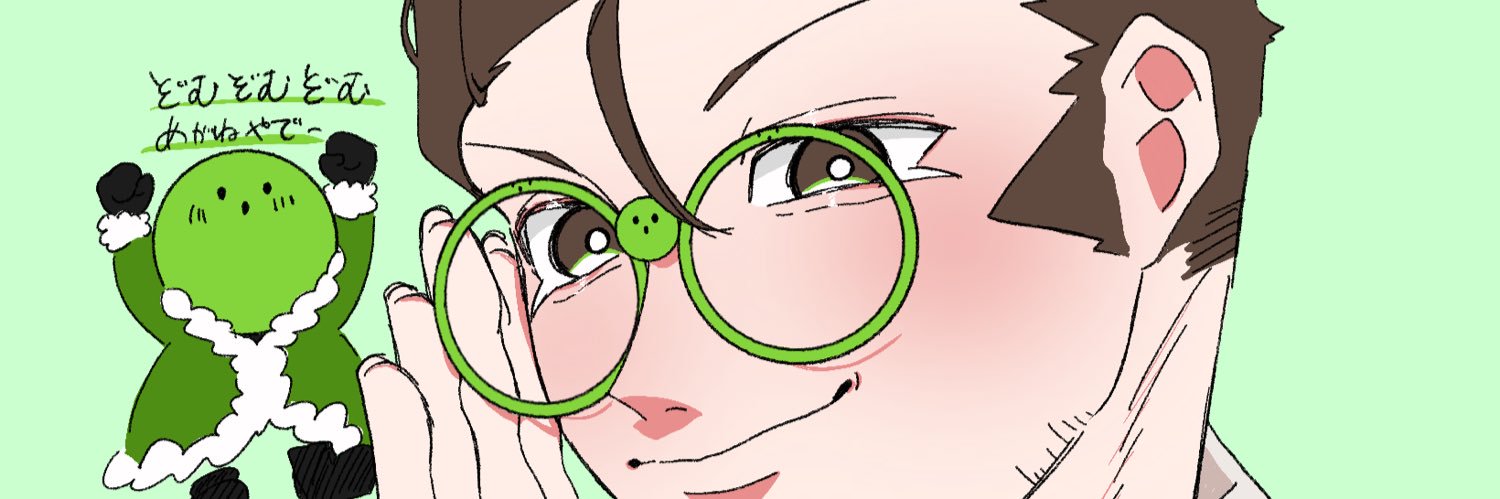 ネロ【固定走召会える人把握ﾂｲ】 banner