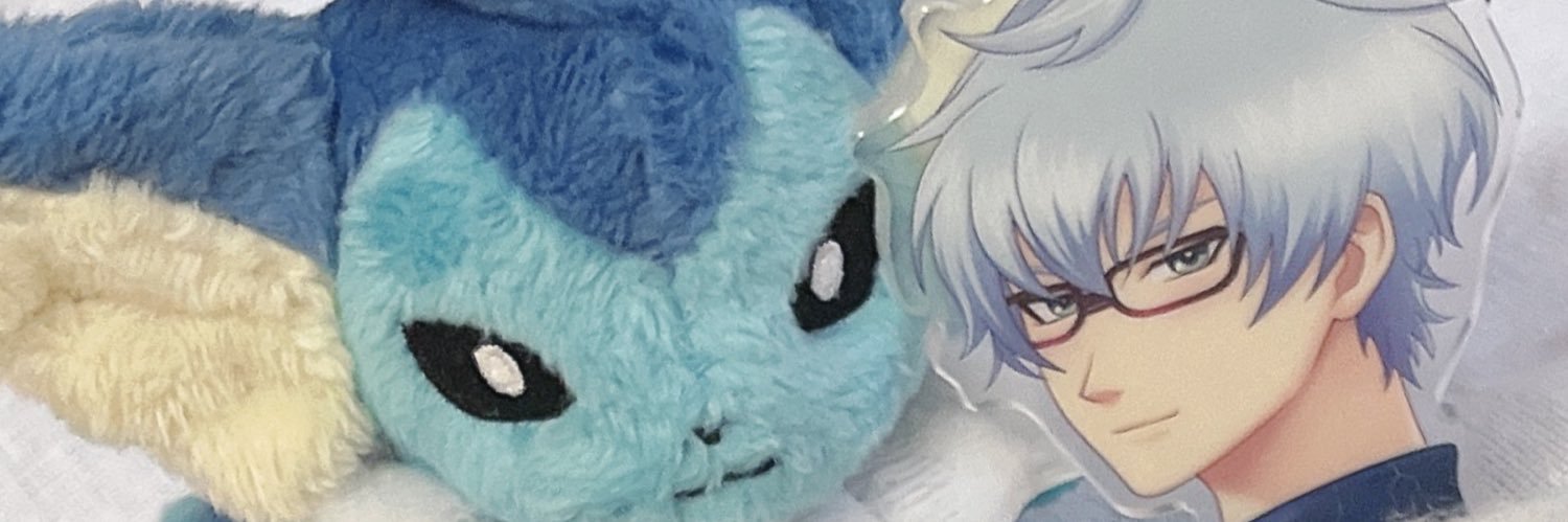 ˆ I ̫ Iˆ) ͜🍵 banner