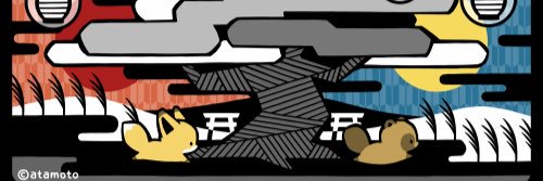 9752K's profile banner image