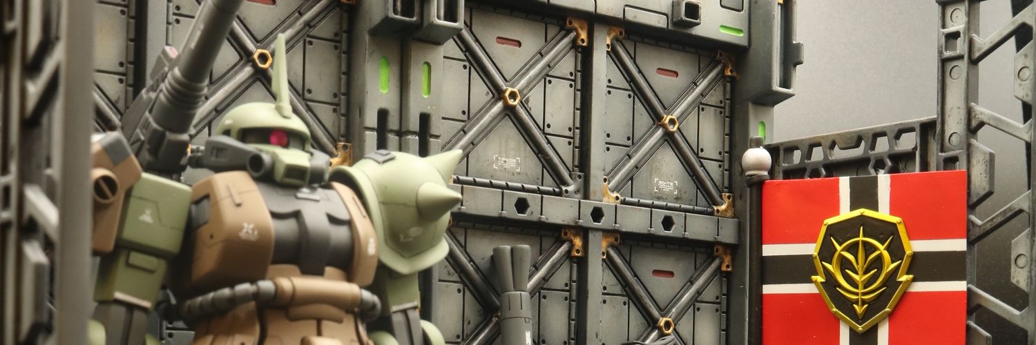 ヒロハル's banner