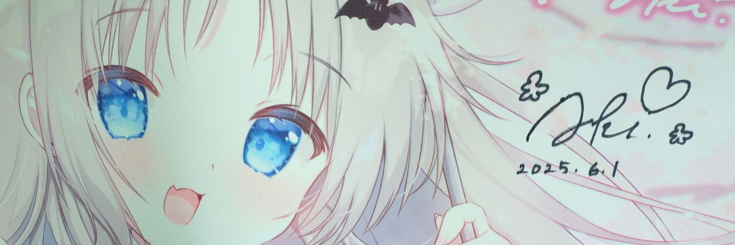 minthia21's profile banner image