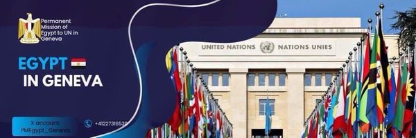 PMEgypt_Geneva Profile Banner