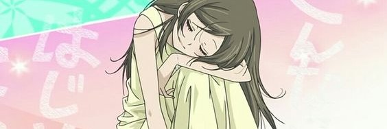 sokka ★ banner