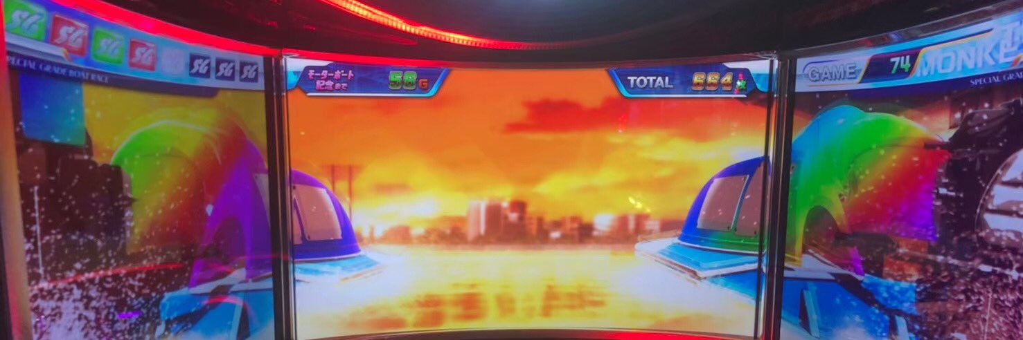 別府 要/Kaname Beppu banner