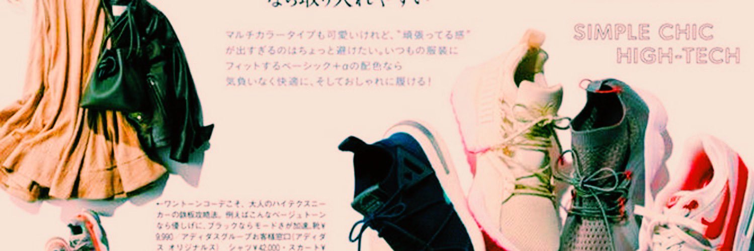svtwinline's profile banner image
